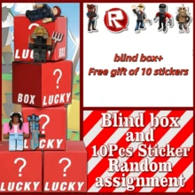 Roblox 1/2件裝卡通神秘盒子活動套裝，適合派對禮物、居家裝飾，內含物以實際產品規格為準，營造派對氛圍，增加趣味，附10張貼紙 - Roblo 男孩 盲盒 - 查看 2