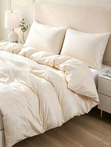 2/3 Pieces Premium Minimalist Cream Bedding Set, 3D Embossed Jacquard + Embroidered Subtle Pattern, Elegant & Versatile For All Seasons, Available In Multiple Colors & Sizes, 3 Pieces Set,Ideal Housewarming & Birthday Gift For Family & Friends - 2# - View 2