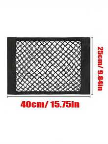 [Car Trunk Elastic Net] Elastic Car Trunk Storage Net With Hooks - Nylon Material, Suitable For Cargo Storage In Pickups, SUVs And Sedans - A - View 7