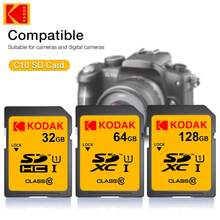 Kodak SDXC 記憶卡 32GB 64GB 128GB Class 10 UHS-I U1 V30 A1 高速 SD 卡，最高 100MB/S，4K Ultra HD 影片錄製記憶卡，適用於單反相機、數位相機和筆記本電腦 - 黃色 - 查看 4