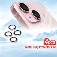 Yezodawee 相機鏡頭保護膜，相容 iPhone 17 Pro Max、17 Pro、17 Air、17、16 Pro Max，超耐用 HD 鏡頭保護貼，防刮超薄鋼化玻璃鏡頭蓋，9H 鋼化玻璃金屬相機螢幕保護貼，防震相機保護環，4 件裝，粉紅色 - 4pcs Pink - 查看 14