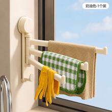 Best-Selling 180° Rotatable Multi-Rod Kitchen Towel Rack, Strong Suction Cup No-Drill Wall-Mounted Dishcloth Drying & Storage Rack, High-Rated Quick-Dry Sink, Window Sill, Bathroom Storage Rack, Space-Saving Essential Kitchen Accessory - Multicolor - View 9