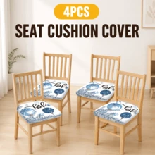 2/4/6pcs Set, Pattern Printed Milk Silk Seat Cushion Covers, Christmas, Can Be Used As Christmas Gifts, Christmas Decorations, High Elasticity Full Coverage Dining Chair Seat Cushion Covers, Removable Washable Dust-Proof Chair Protector Covers, Suitable For Kitchen Dining Chairs, Restaurant Chairs, Living Room Chairs, Office Chairs And Home Decor - Multicolor - View 14