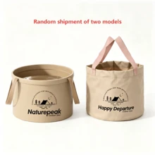 1pc 12L Collapsible Bucket, Multi-Functional Portable Folding Foot Bath Basin, Outdoor Travel Storage Bucket, Suitable For Camping, Hiking, Fishing, Picnic, Dorm, Home Foot Bath And Cleaning - Multicolor - View 2