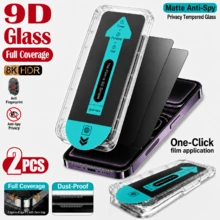 2 قطعة واقي شاشة زجاجي مقسى 9H مطفي مضاد للتجسس، متوافق مع iPhone 17 Pro Max/17 Pro/17 Air/17/15 Plus/15 Pro Max/15 Pro/15/14 Pro Max/14/14 Plus/14 Pro/13/13 Pro/13 Pro Max، حماية كاملة مضادة للتجسس، مجموعة تركيب تلقائي، سطح مطفي مضاد للانعكاس، مضاد للبصمات، مضاد للخدش، متوافق مع أغطية الهاتف، لمس ناعم - قطعتين - مشاهدة 11