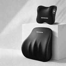 1PC/2PCS Car Headrest Neck Support Set Latex Car Lumbar Support Pillow Backrest Seat Driver Waist Support - one-size - View 1