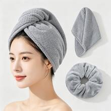 Grey Microfiber Quick-Dry Hair Towel And Plush Scrunchie Set, Fast-Absorbing Hair Wrap Bath Cap + Soft Large Scrunchie Combo, Women's Bathroom Shower Accessories - Multicolor - View 3