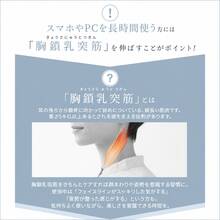 ストレートネック 枕 首 ストレッチ 健康器具 首 マッサージ 首枕 頚椎牽引枕 ストレートネック 枕 矯正枕 首 肩こり 解消グッズ 首 サポーター ネックハンモック 肩こり 解消 首コリ 筋肉緊張を緩和する 首こり 睡眠を改善する 首 伸ばす ネックフィットまくら 肩こり 枕 - ピンク - チェックする 5