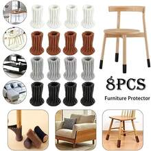 8-Piece Set Of Knitted Table Leg Covers, Fabric Silent Table And Chair Foot Covers, Protective Flooring And Furniture, High Elasticity Floor Protection Pads, Suitable For Table Legs Of Various Diameters, Knitted Furniture Pads - Multicolor - View 8