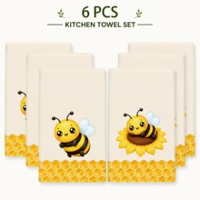 2pcs/Set Bee Theme Microfiber Bathroom Towels, Suitable For All Seasons Decor, Absorbent And Hand Washable Modern Rectangular Towels, Suitable For Bathroom, Living Room, Bedroom And Furniture - Bee Pattern - Multicolor - View 12