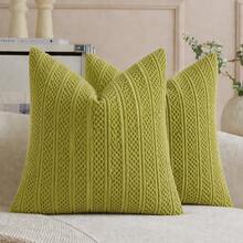 1 PC Decorative Pillow Case Soft Corduroy Solid Color Square Pillow Cover Bohemian Striped Windmill Patchwork Texture Cushion Cover Suitable For Sofa Car Bed Living Room - Sprout Green - View 1