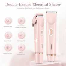 2-In-1 Electric Shaver/Body Hair Trimmer, USB Rechargeable, Wet & Dry Use, Stainless Steel Blades, Suitable For Legs, Bikini Line, Underarms, Autumn Home Decor, Back To School Essential, College Essential, Travel Essential, Holiday Essential, Beauty Tool - Multi-color - View 6