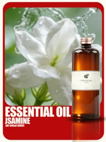 500ml Oil-Based Fragrance Oil, 28% Concentration Diffuser Refill, Suitable For Reed Diffusers, Car Diffusers, Scent Sachets, Candles And Handmade Soap Making, Home Air Freshener - Essential Oil 500ml - View 8