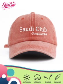 經典復古 Y2K 水洗刺繡「Saudi Club」原創棒球帽卡車帽，中性款，適合四季、春季、秋季、夏季 - 俱樂部 - 查看 6