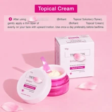 Brilliant Skin Rejuv Original 4合1保養套組，含麴酸皂、防曬霜、美白修斑、平滑肌膚護理 - Rejuv Set - 查看 6