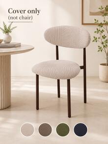 2pcs/Set Nordic Split Chair Seat Cover Jacquard Wood Dining Chair Slipcover With Backrest Cover For Hotel Home Decor - Multicolor - View 8