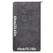Premium Microfiber Drying Towel - Double-Twisted Microfiber, Edgeless And Scratch-Free Design, Super Absorbent And Lint-Free, Durable, Washable 120 Times - Ideal For Cleaning And Detailing - A - View 14