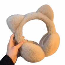 Comfortable Thickened Cat Ear Earmuffs, Foldable, Cute Design, Keep Warm And Windproof Protection For Ears During Winter Outdoor Activities - Multicolor - View 10