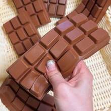 Tachimi 1pc Realistic Chocolate Stress Relief Squeeze Toy, Adult Desktop Fidget Toy, Soft Elastic Dough Texture, Fun Handheld New Squeeze Toy, Birthday Party Surprise Gift, Squeeze Fun Party Favor, Mini Brand Randomly Shipped - Multicolor - View 1