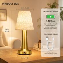 LED 智慧觸控檯燈，USB 充電式，3 色模式搭配無段調光，觸控感應，便攜布製燈罩小夜燈，防滑底座設計，金屬底座，適用於客廳、臥室、玄關、廚房、餐廳、酒吧，驚喜禮物 - 檯燈 - 查看 10
