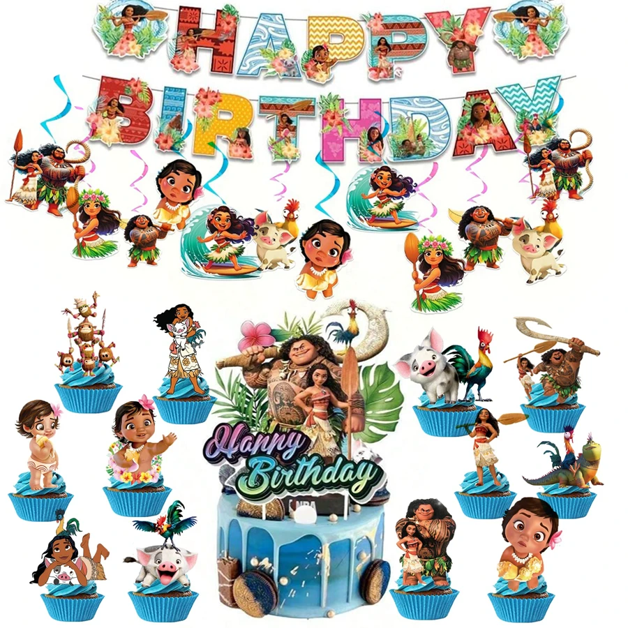全新海洋主題蛋糕裝飾插牌套組 生日派對蛋糕裝飾品 - 查看 1
