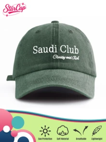 經典復古 Y2K 水洗刺繡「Saudi Club」原創棒球帽卡車帽，中性款，適合四季、春季、秋季、夏季 - 俱樂部 - 查看 12