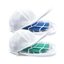 1/2pcs (White Cleaning Cloth + Holder) Hat Washing Bag, Anti-Deformation Hat Protector Bag, Washing Machine Hat Washing Tool, Baseball Cap/Baseball Cap Washing Rack, Suitable For Cleaning Various Hats - Multicolor - View 2