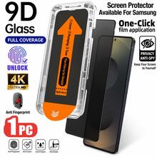 CASECOPS 1片隱私鋼化玻璃螢幕保護貼，自動除塵，相容 Galaxy S25 6.2"/17 Pro Max 6.9"，全螢幕防窺鋼化玻璃膜，無氣泡，易安裝，9H 硬度，附安裝套件，相容手機殼，相容 Galaxy S25 Ultra S24+ S23 S22 系列（需重新註冊指紋）/17 Pro/16 Pro Max/15 Pro/14/13/12/11 系列 - 1Pack - 查看 1