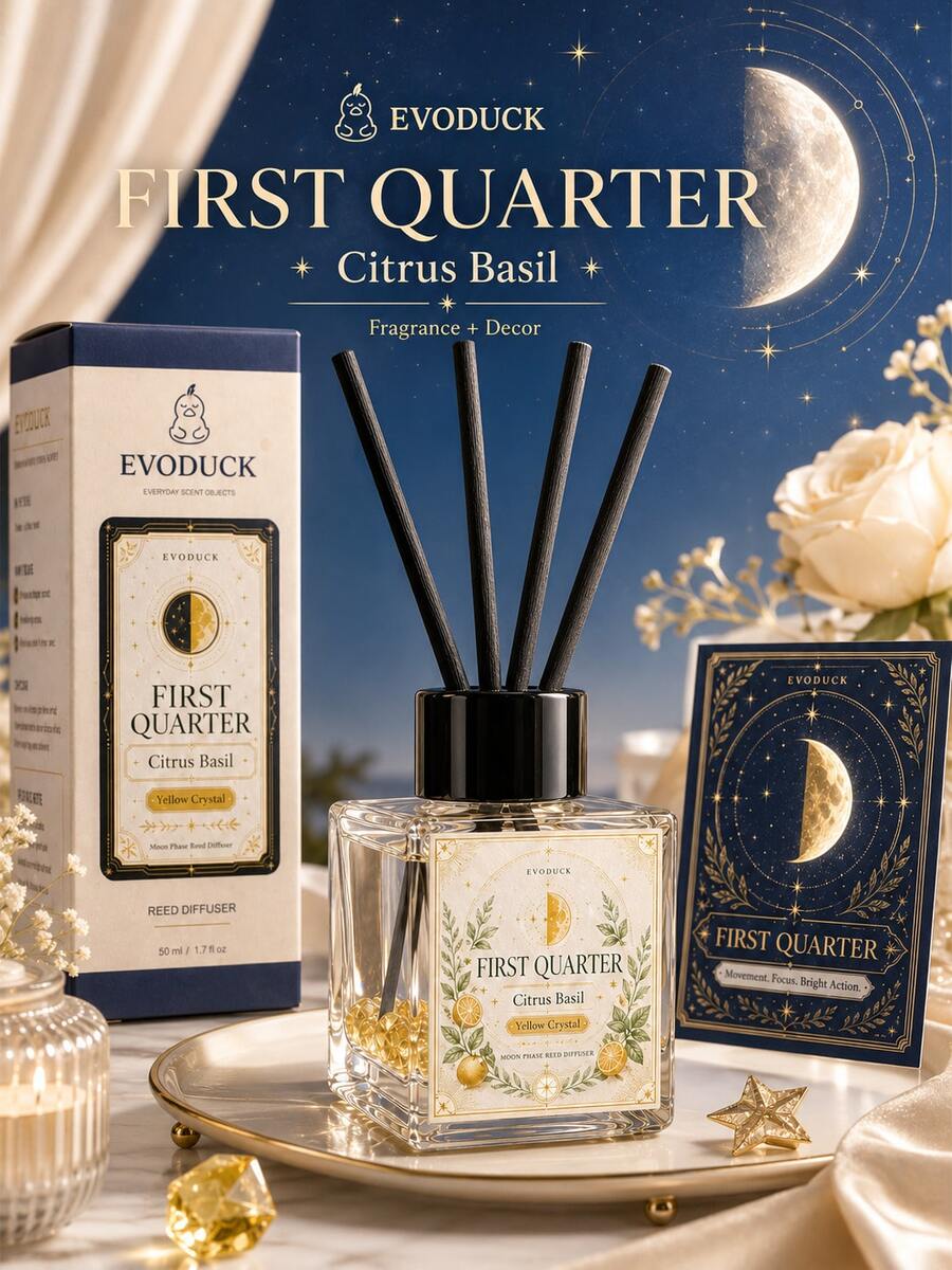 EVODUCK ناشر عطر بقصبات كريستالية على شكل هلال 50 مل، زيت عطري من الحمضيات والريحان، يحتوي على كريستال أصفر، يأتي مع 4 قصبات ألياف، ديكور غرفة جميل على شكل هلال، هدية عيد ميلاد لها، عطر للمساحات الصغيرة في غرفة النوم والحمام والمكتب والرف، هدية ديكور المنزل - عطر متنوع - مشاهدة 1