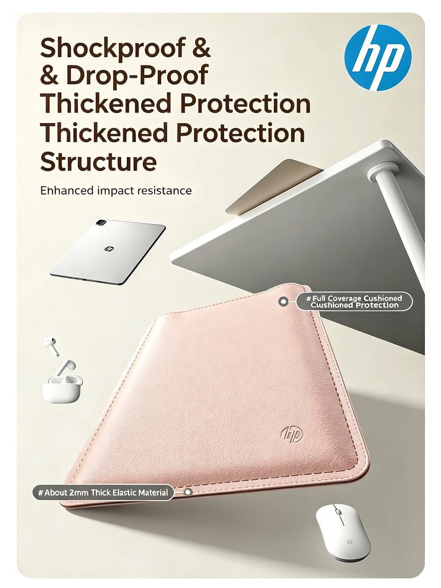 HP Ultra-Thin Laptop Sleeve For Commuting And Business Travel, Cream Color, Versatile Minimalist Style, Compatible With 14-16 Inch Laptops, Easy To Carry With One Hand - View 1