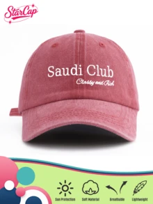 經典復古 Y2K 水洗刺繡「Saudi Club」原創棒球帽卡車帽，中性款，適合四季、春季、秋季、夏季 - 俱樂部 - 查看 10