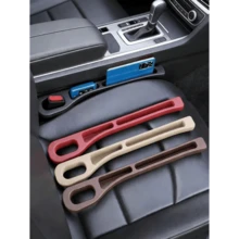 2pcs Car Seat Gap Filler Storage Box, Dual Slot Design, Durable Leak-Proof Material, Can Store Keys, Phones, Cards, Coins, Reduce Seat Friction Noise, Elegant Car Interior Decor, Holiday Gift - Multicolor - View 2