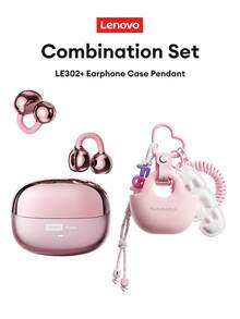 Lenovo LE302 Bluetooth Ear Clip Earphones With Protective Case Pendant, Open-Ear ENC Noise Cancelling HD Calls, Non-In-Ear Wireless Earphones For Running, Compatible With Smartphones And Computers, Holiday Gift - Pink Headphones + Protective Case Keychain - View 2