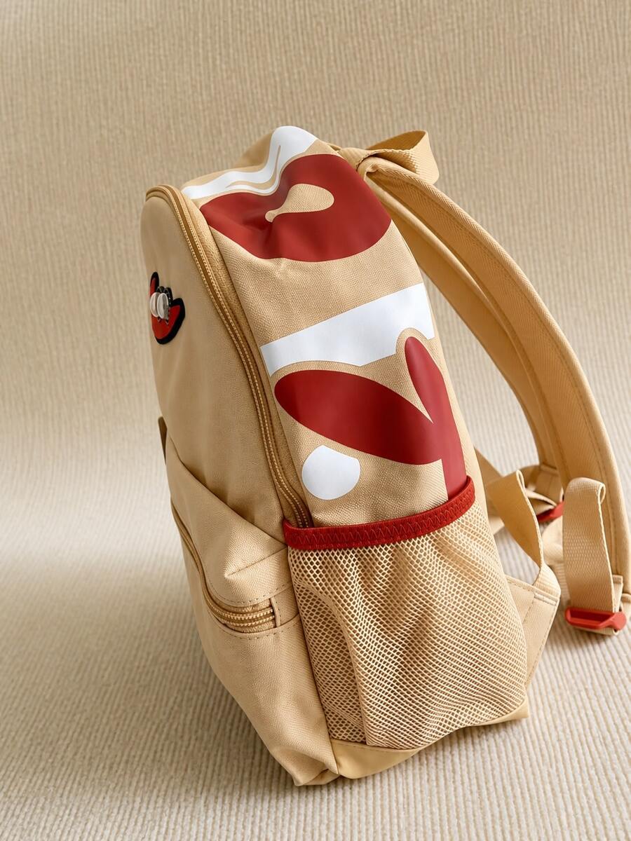 Nike Brasilia JDI Mini Backpack 'Brown' FZ7259-252 - Yellow - View 1