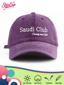 經典復古 Y2K 水洗刺繡「Saudi Club」原創棒球帽卡車帽，中性款，適合四季、春季、秋季、夏季 - 俱樂部 - 查看 4