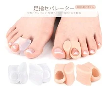 Bunion Pads - 8 In 4 Sets - View 2