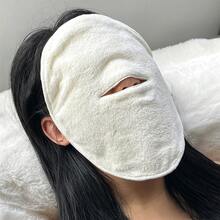 1/2pcs Facial Cold Compress Towel, Cooling Mask, Relieve Fatigue, Aid Sleep, Hot Compress Face Mask, Facial Towel, Beauty Salon Mask Towel, Three-Hole Ear Loop Design, Facial Steam Cold/Hot Compress Towel, Reusable Cold/Hot Compress Facial Towel, Suitable For Daily Use, Ice Compress Eye Mask, Soothing Ice Compress Eye Mask - Multicolor - View 8