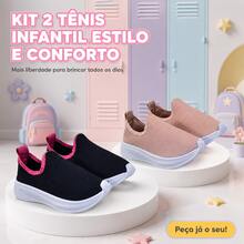 Nude + Preto Pink