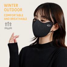 3D 立體冬季保暖面罩，可調節耳掛式，透氣防風，適合騎行與戶外防寒面罩，附迷你 Logo - 彩色 - 查看 8