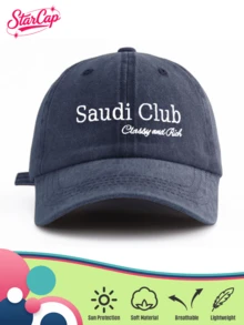 經典復古 Y2K 水洗刺繡「Saudi Club」原創棒球帽卡車帽，中性款，適合四季、春季、秋季、夏季 - 俱樂部 - 查看 7
