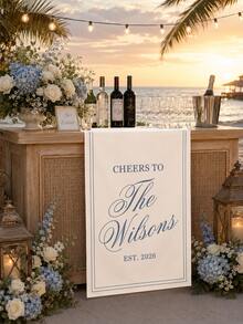 Custom Unique Eternal Wedding Welcome Sign, Fabric Bar Menu Banner, Personalized Name & Date, Romantic Ceremony Gift - Multicolor - View 8