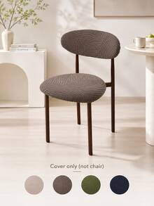 2pcs/Set Nordic Split Chair Seat Cover Jacquard Wood Dining Chair Slipcover With Backrest Cover For Hotel Home Decor - Multicolor - View 6