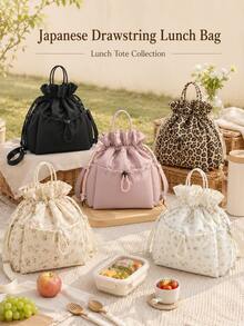 1pc Japanese Style Drawstring Large Capacity Insulated Lunch Bag, Leak-Proof Crossbody Bento Bag (With Adjustable Shoulder Strap/Dual Handles), Portable Reusable Cooler Bag, Suitable For Back To School/Work/Picnic/Travel - Multicolor - View 5