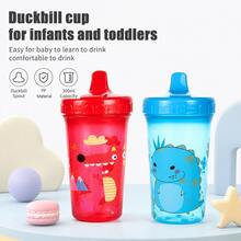 1PC 300ml/10oz Duck Spout Sippy Cup, Cute Animal Pattern/Colorful Gradient Water Bottle, Portable Cup, Anti-Drop Anti-Leak PP Water Cup, Suitable For Daily Use - Multicolor - View 4