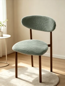 2pcs/Set Jacquard Slit Chair Covers, Elastic Dining Chair Covers With Backrest Cover, Easy To Install And Removable, Suitable For Kitchen And Hotel - Multicolor - View 8