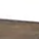 أبيض