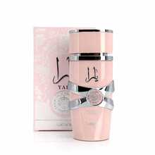 Lattafa Yara – Eau De Parfum For Women 50 Ml - 甜美風 - 查看 2