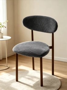 2pcs/Set Jacquard Slit Chair Covers, Elastic Dining Chair Covers With Backrest Cover, Easy To Install And Removable, Suitable For Kitchen And Hotel - Multicolor - View 7
