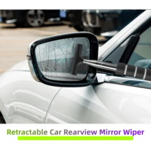 AD Limpiaparabrisas retráctil para espejo retrovisor de coche, limpiaparabrisas retráctil ajustable multifunción, limpiaparabrisas para espejo retrovisor del parabrisas delantero - Limpiaparabrisas para espejos retrovisores - Ver 1