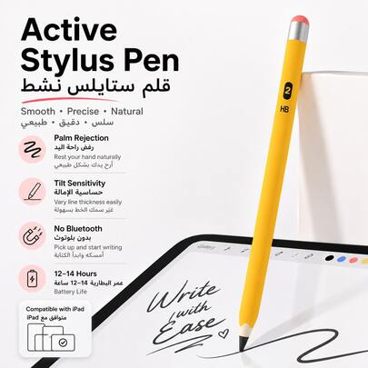 Caneta Stylus Amarela Compatível com Lápis iPad com Rejeição de Palma, Carregamento Tipo-C, Compatível com iPad Pro 11" 1/2/3/4, Pad Pro 12.9" 3/4/5/6, Pad Air 3/4/5, Mini 5/6, Pad 6/7/8/9/10/A16, Pad Air 11"/13" M2/M3, Pad Pro 11"/13" M4/M5, 135mAh